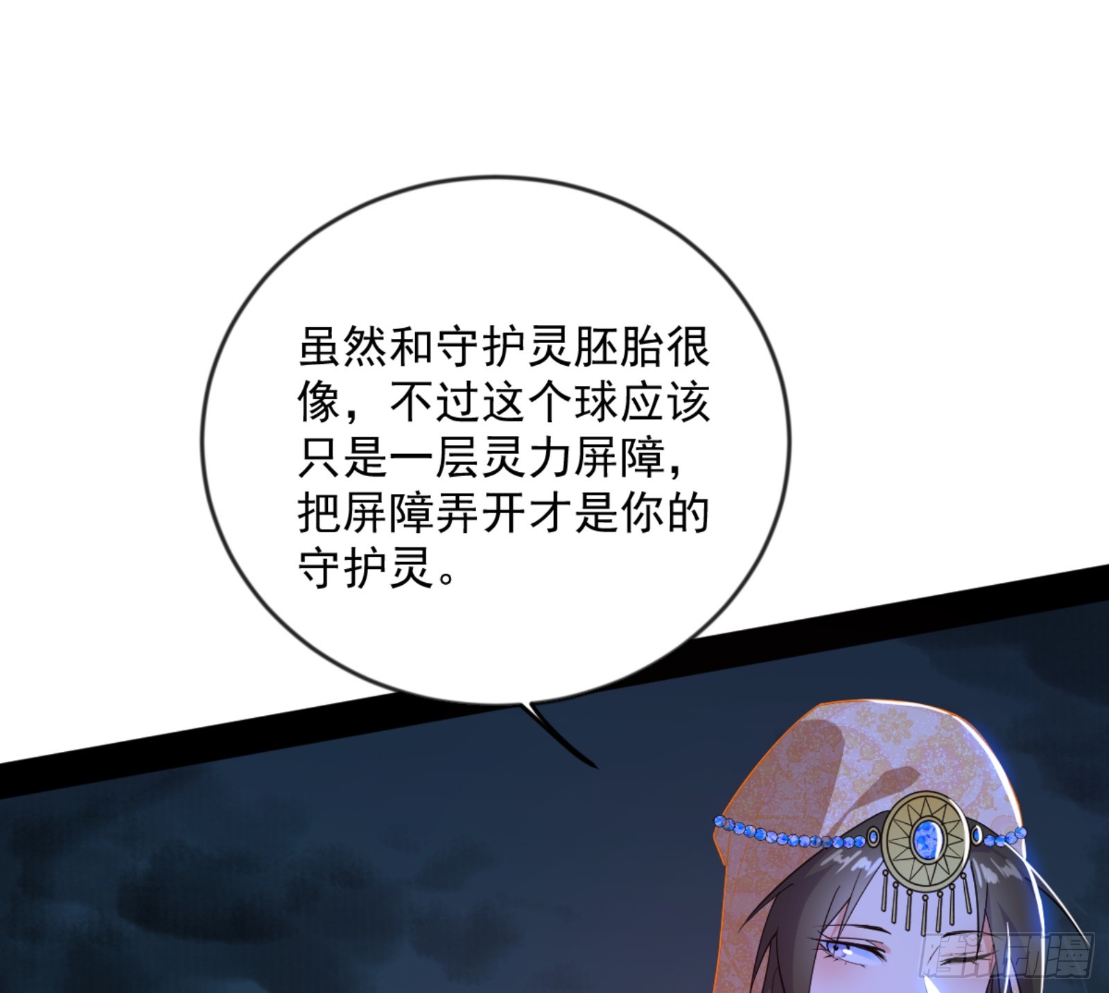 230.jpg
