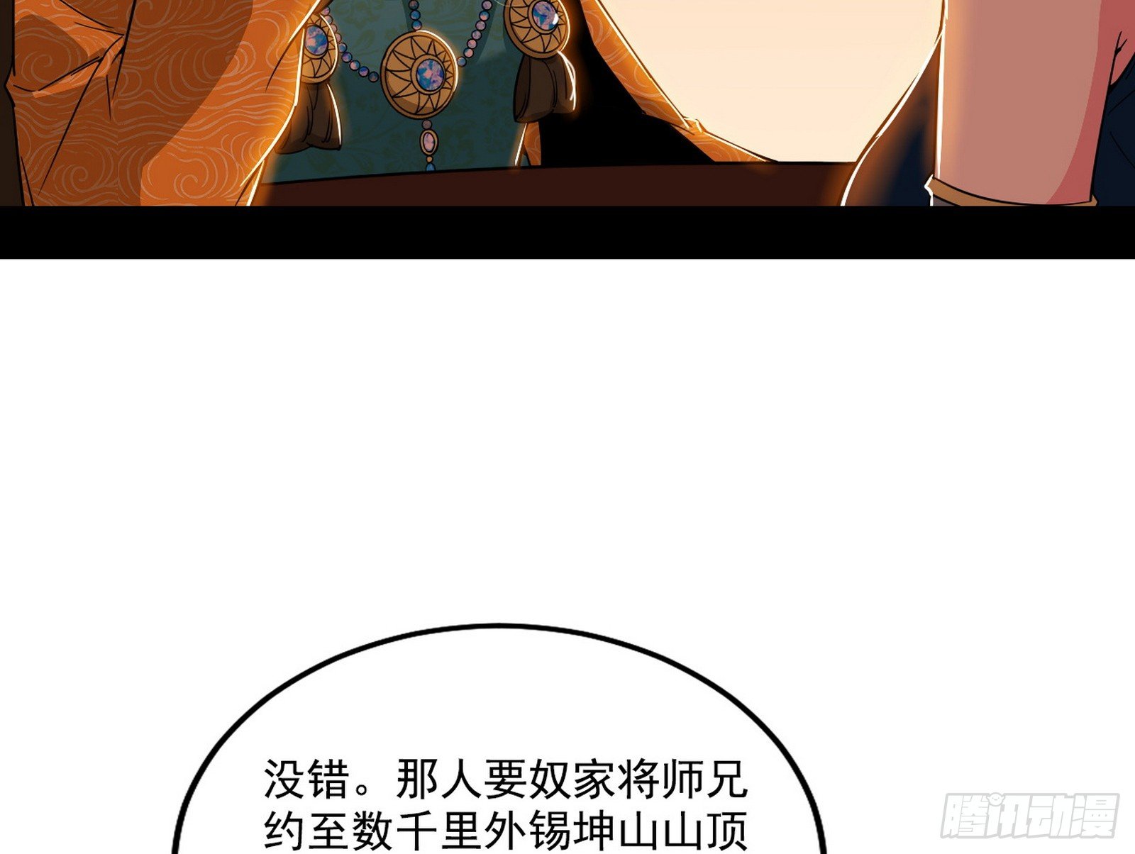 58.jpg