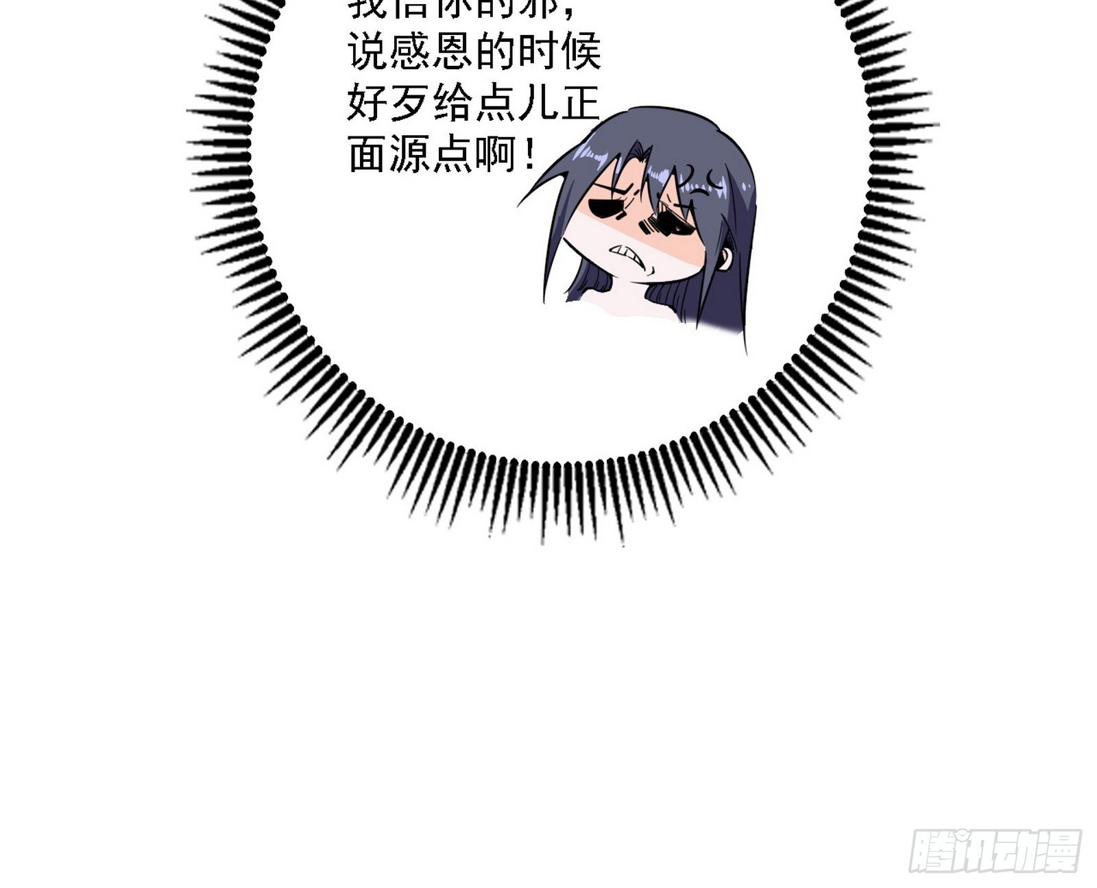 108.jpg