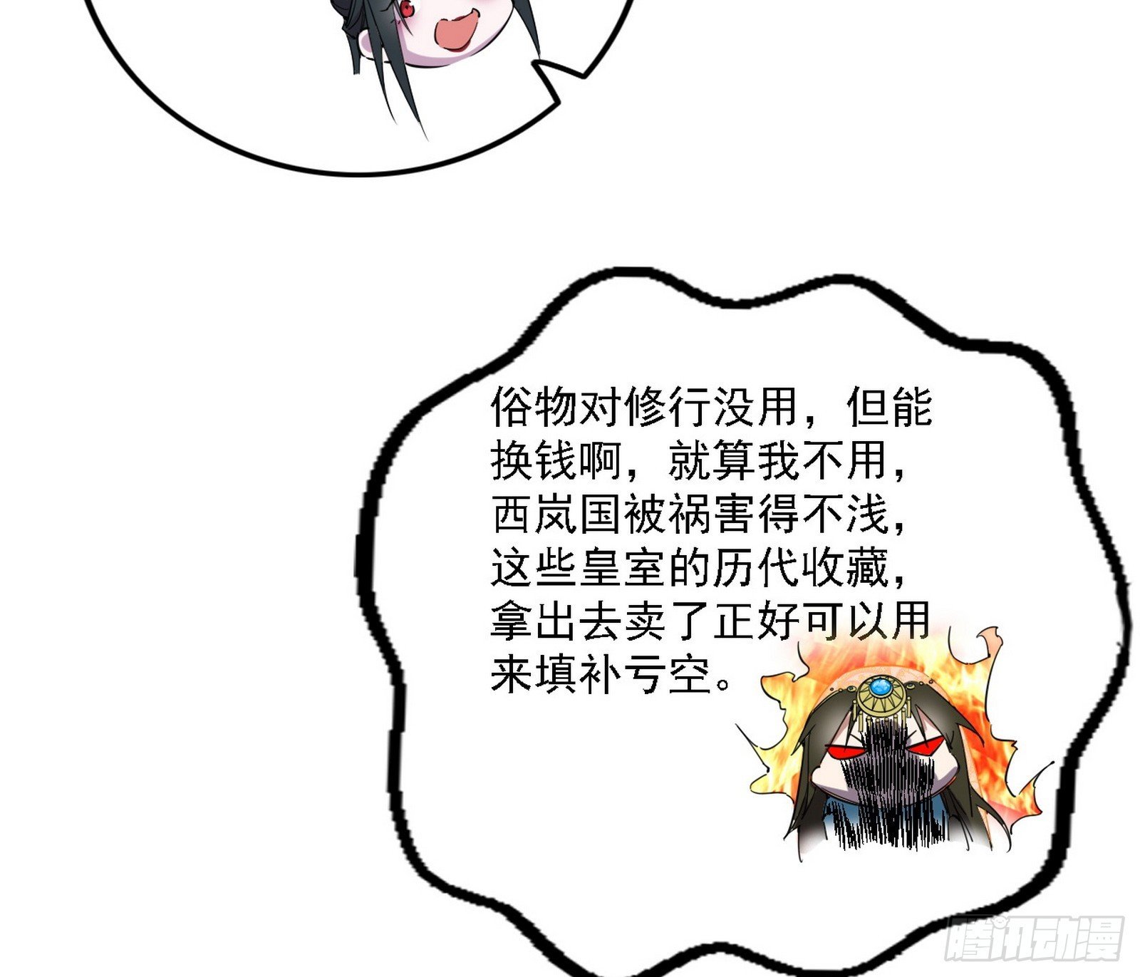 20.jpg