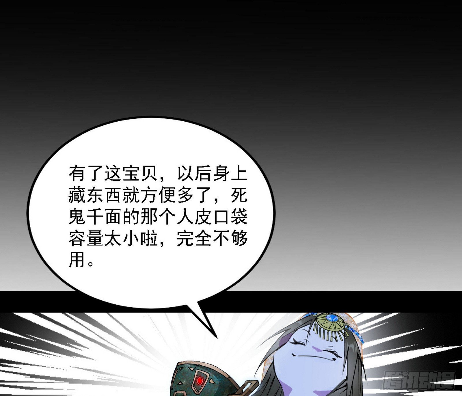98.jpg