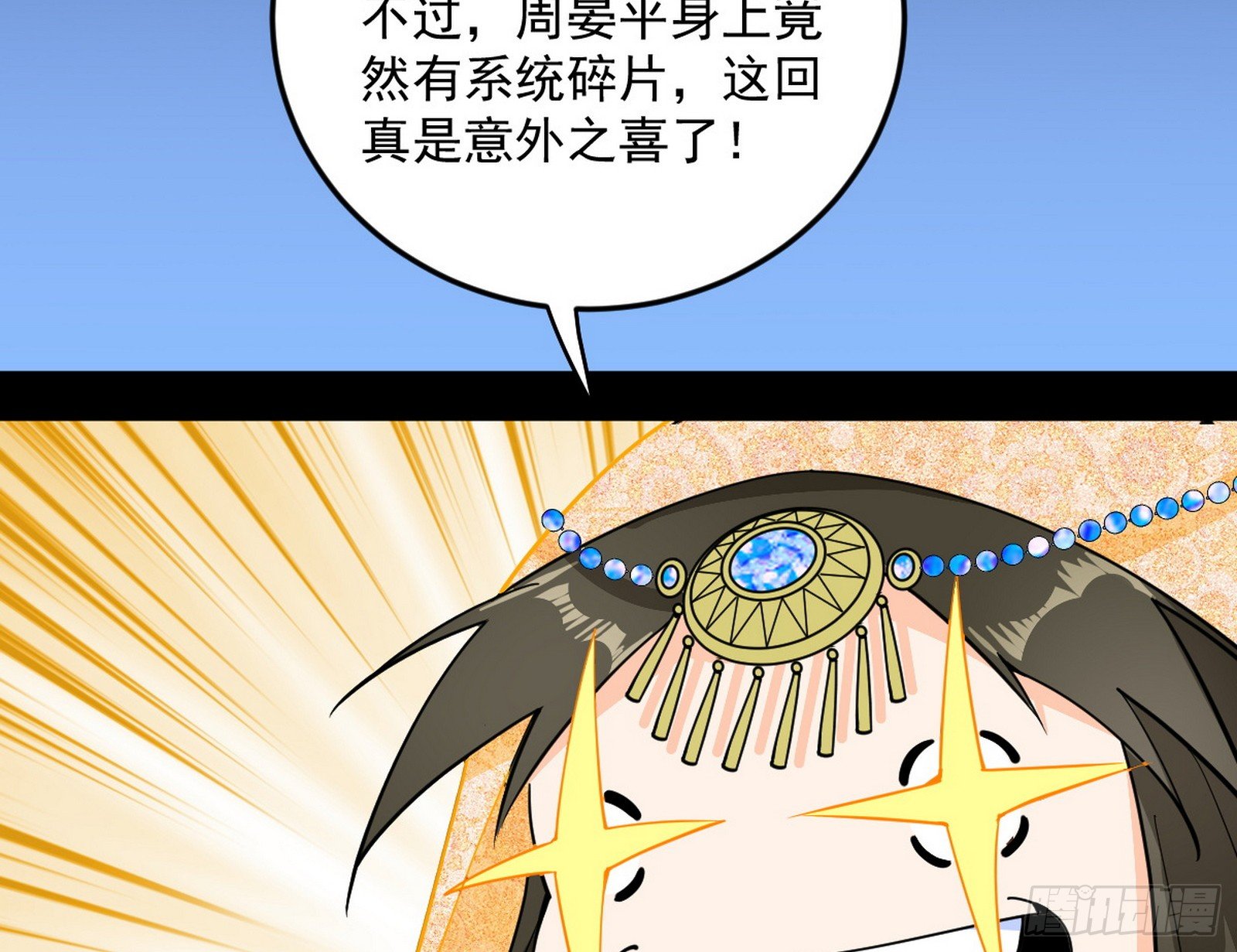 92.jpg