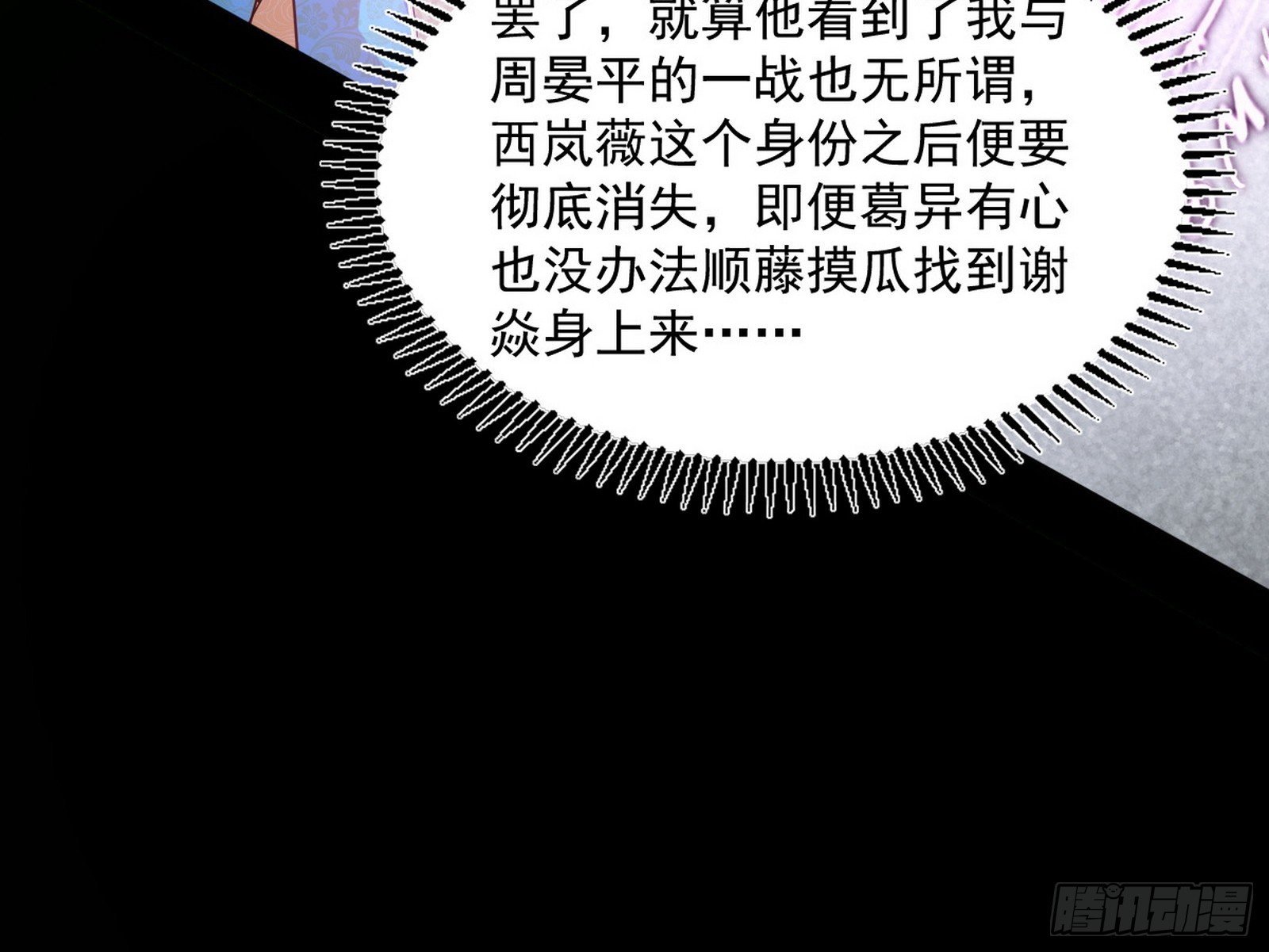 70.jpg