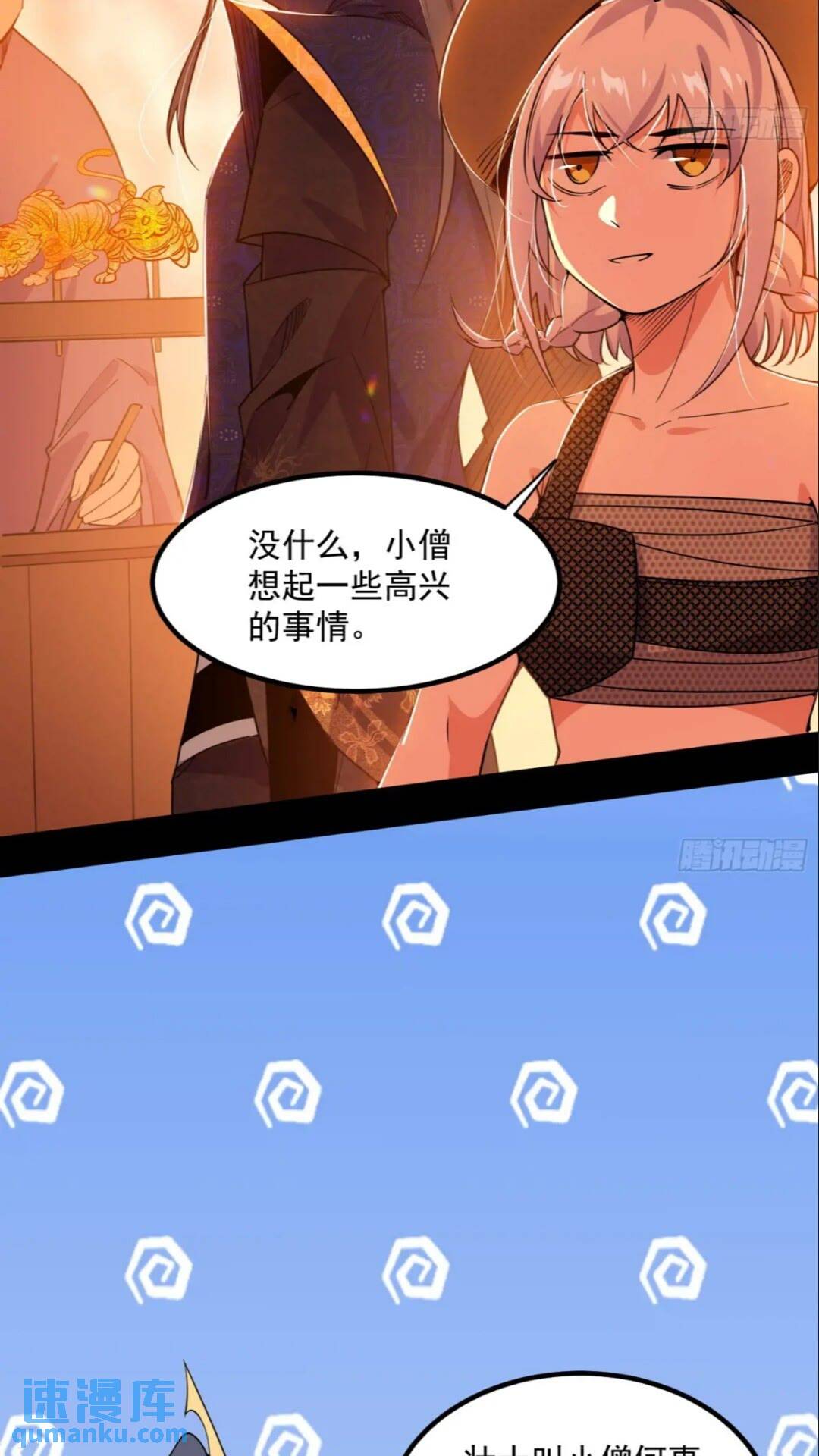98.jpg
