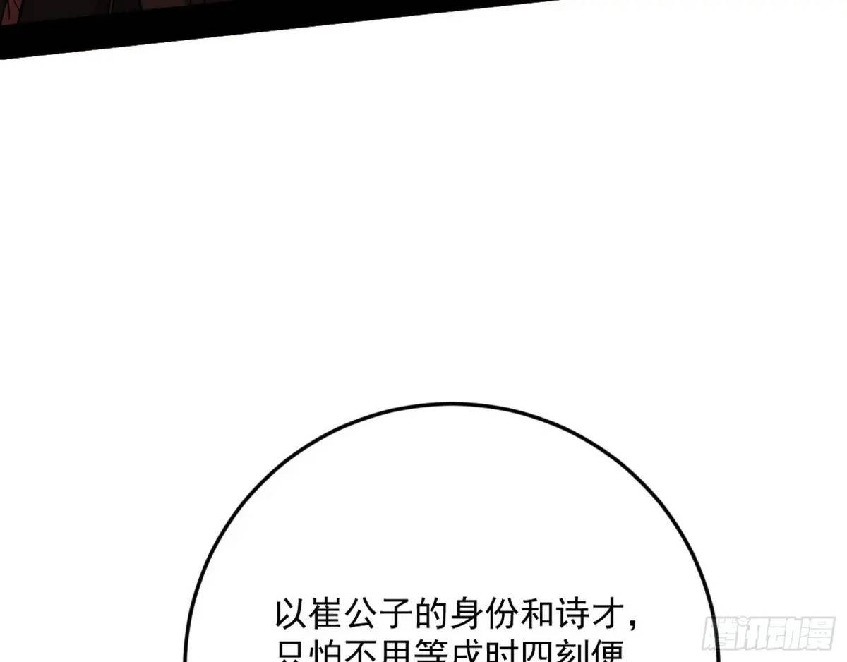 90.jpg