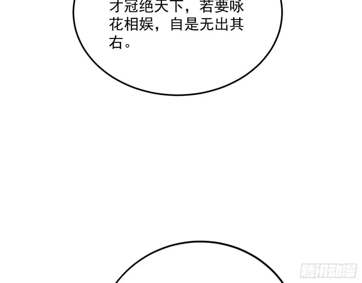 96.jpg