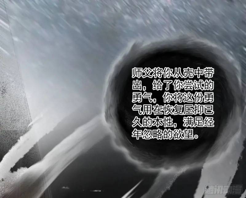 52.jpg