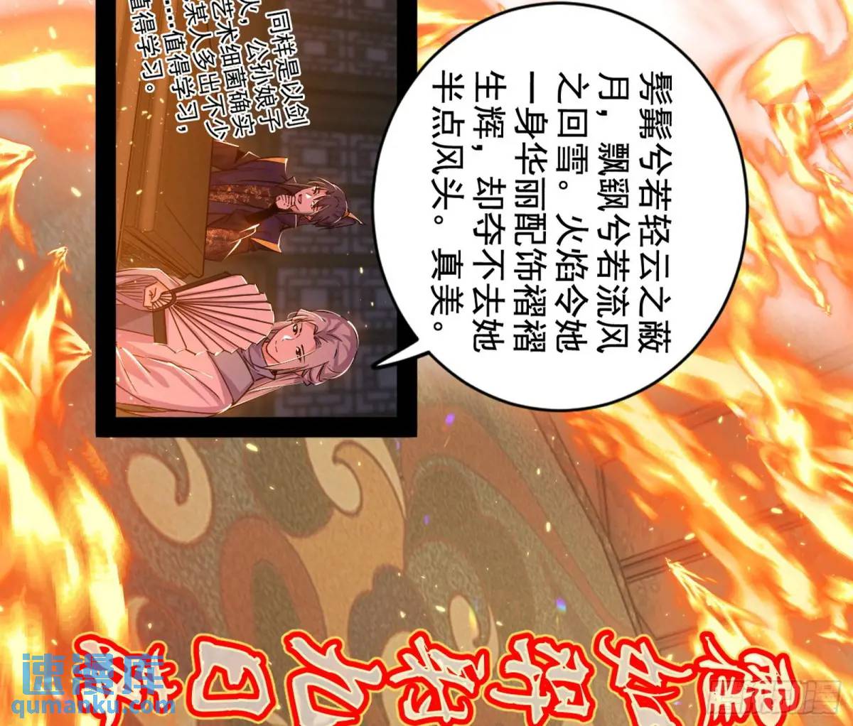 88.jpg