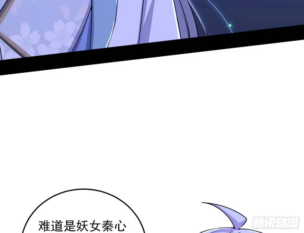 78.jpg