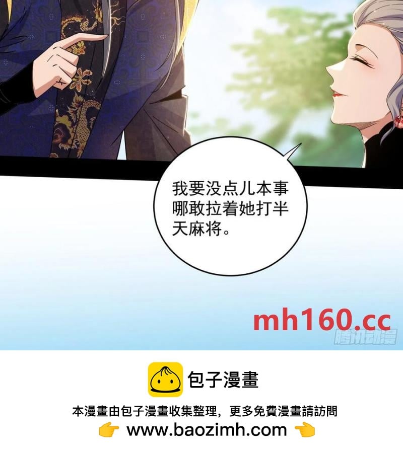 100.jpg