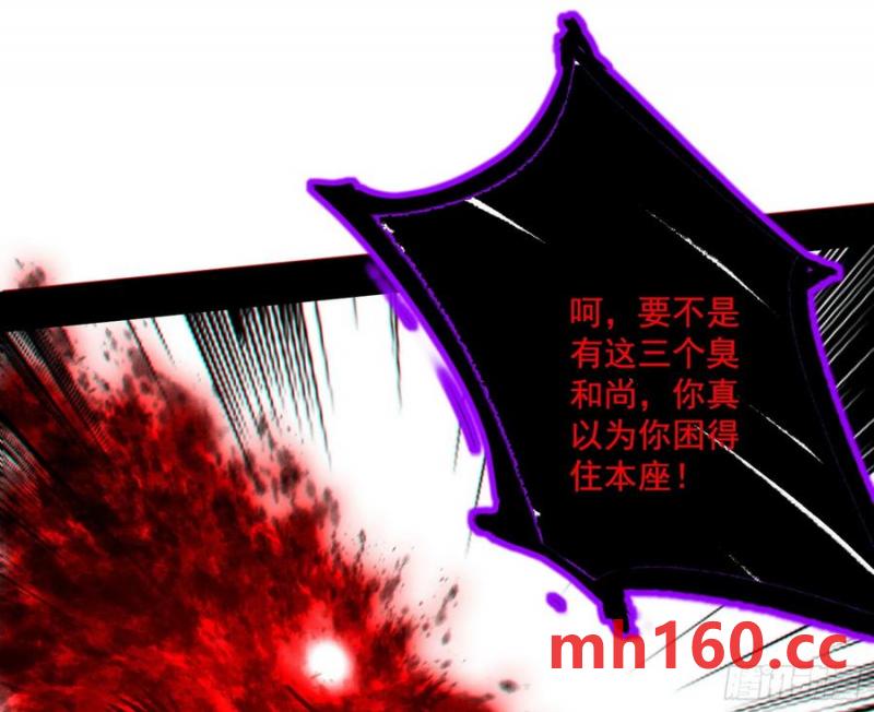 88.jpg