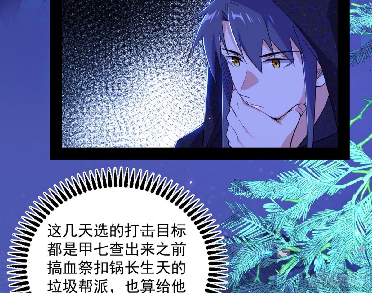 78.jpg