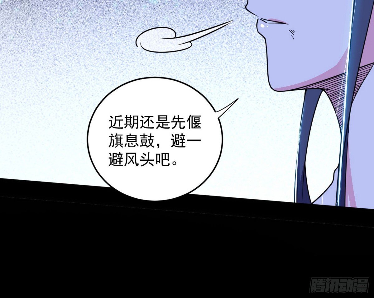 88.jpg