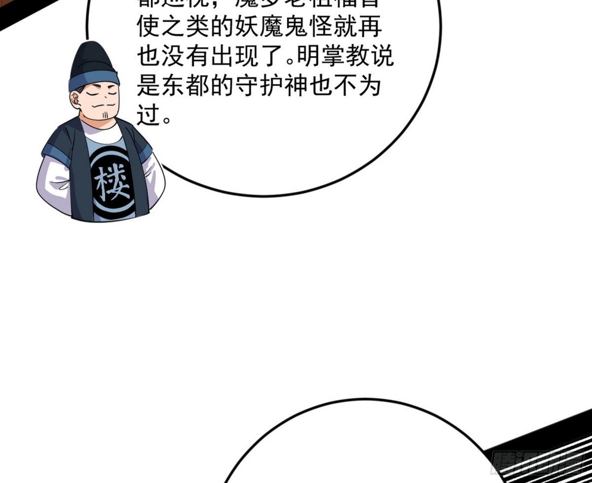 72.jpg