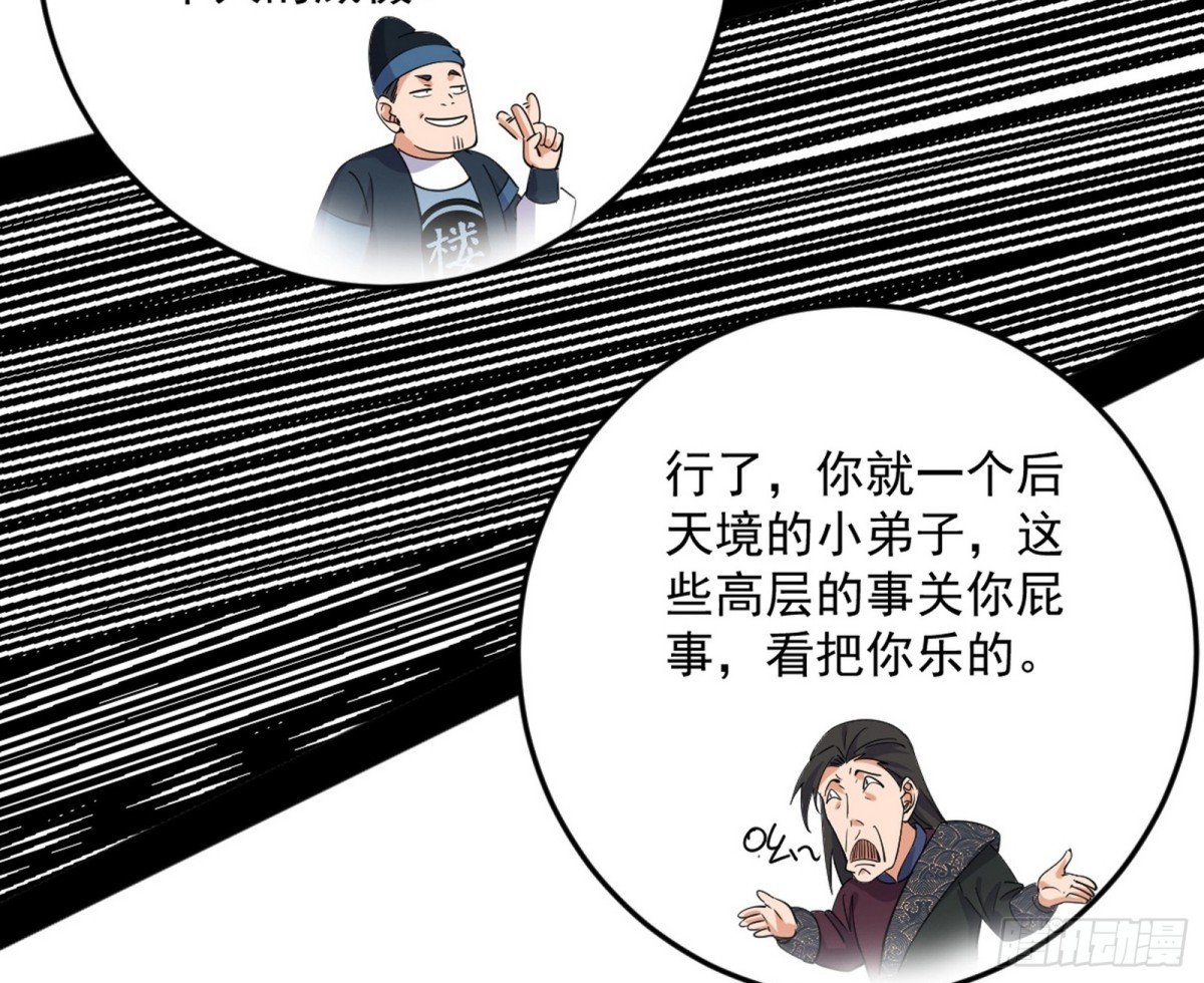 76.jpg
