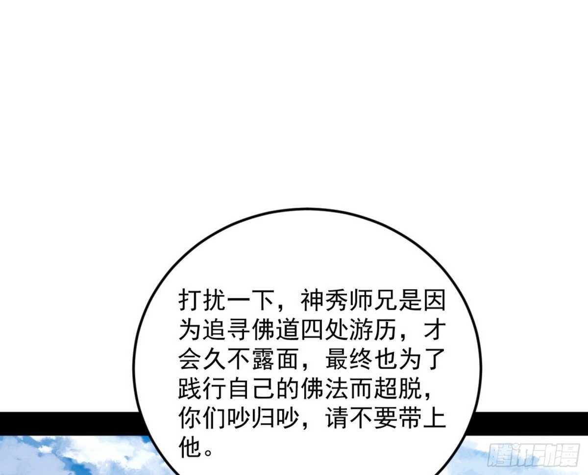 98.jpg