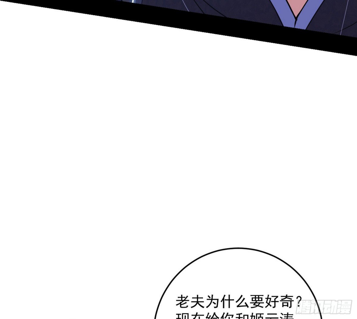 70.jpg