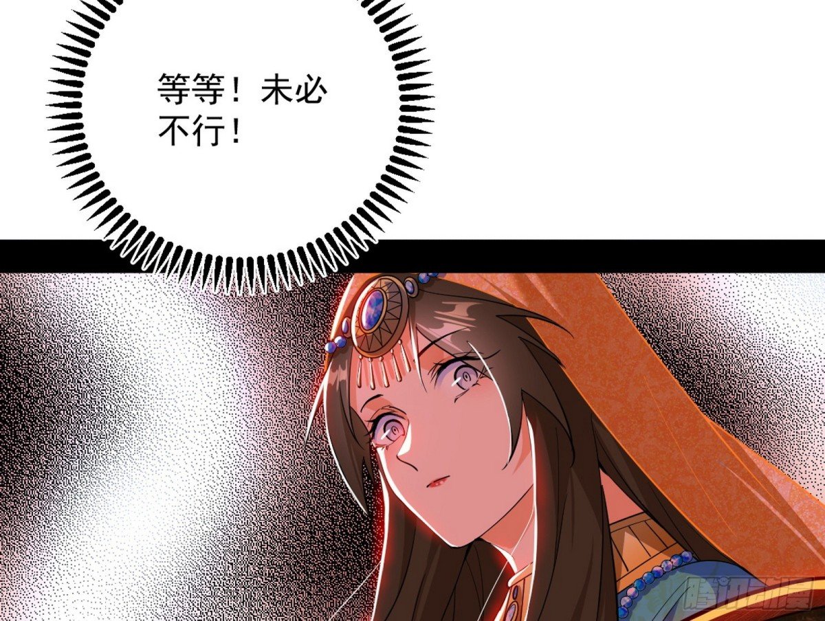 80.jpg