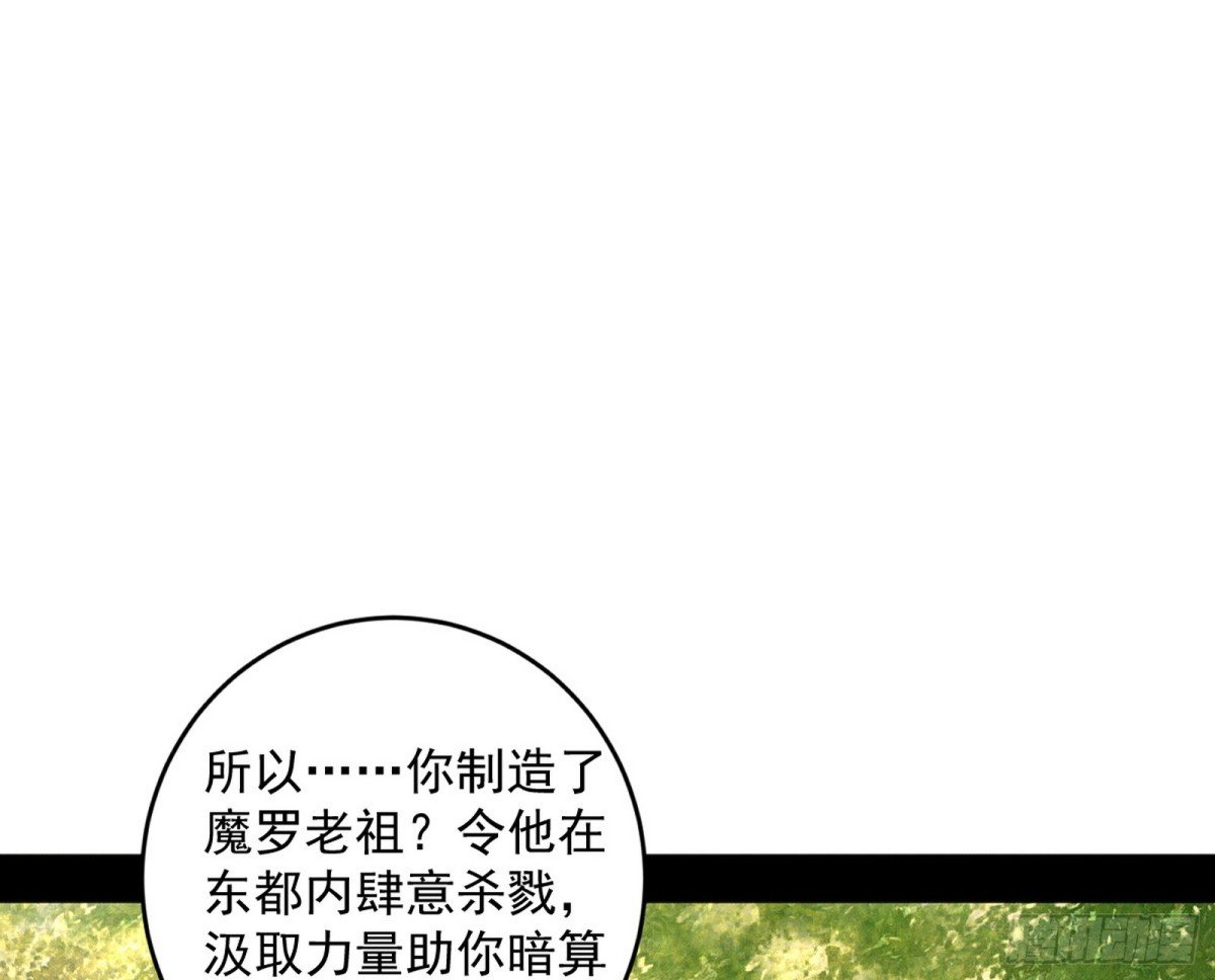 74.jpg