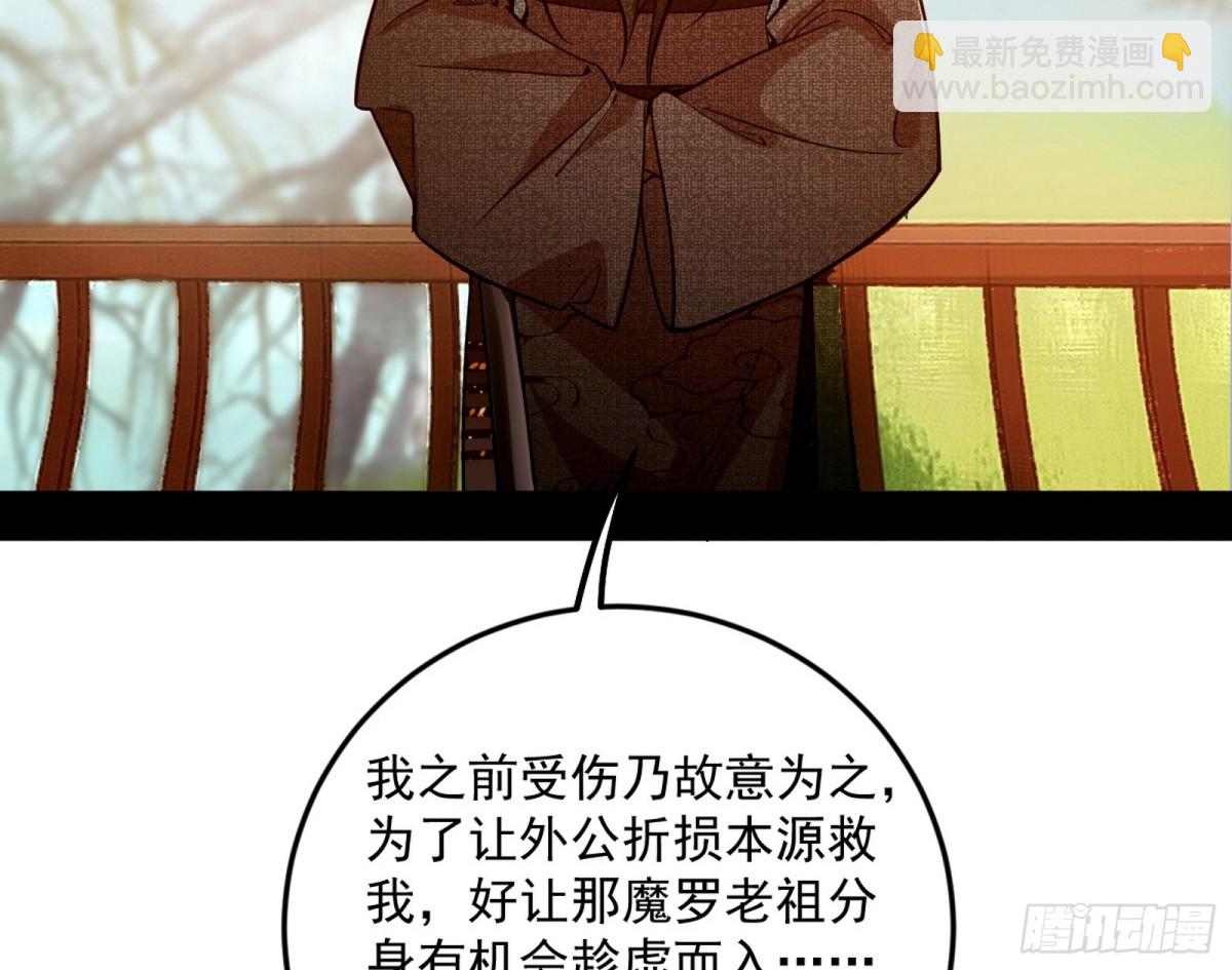 98.jpg