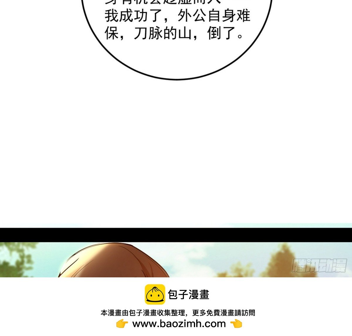 100.jpg