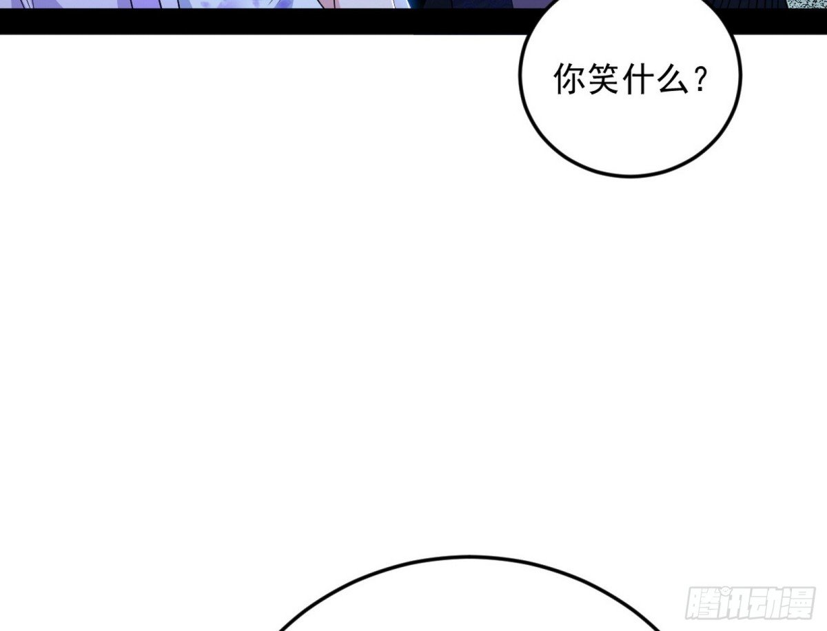 94.jpg