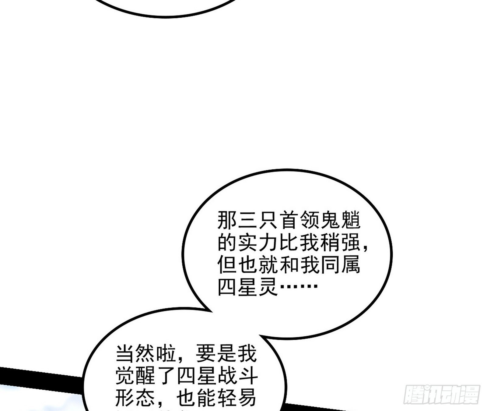 98.jpg