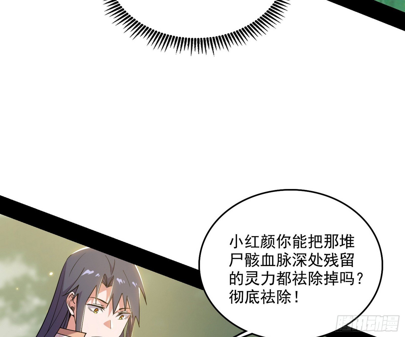 72.jpg