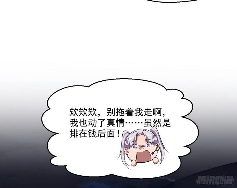 54.jpg