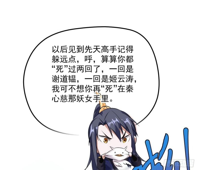 71.jpg