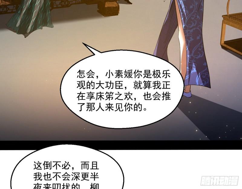 119.jpg
