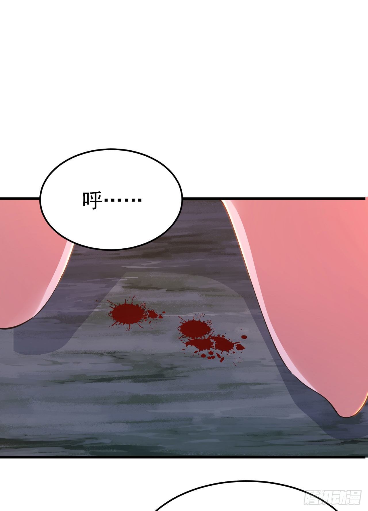 我只想被各位打死 - 69回-二次螈 - 2