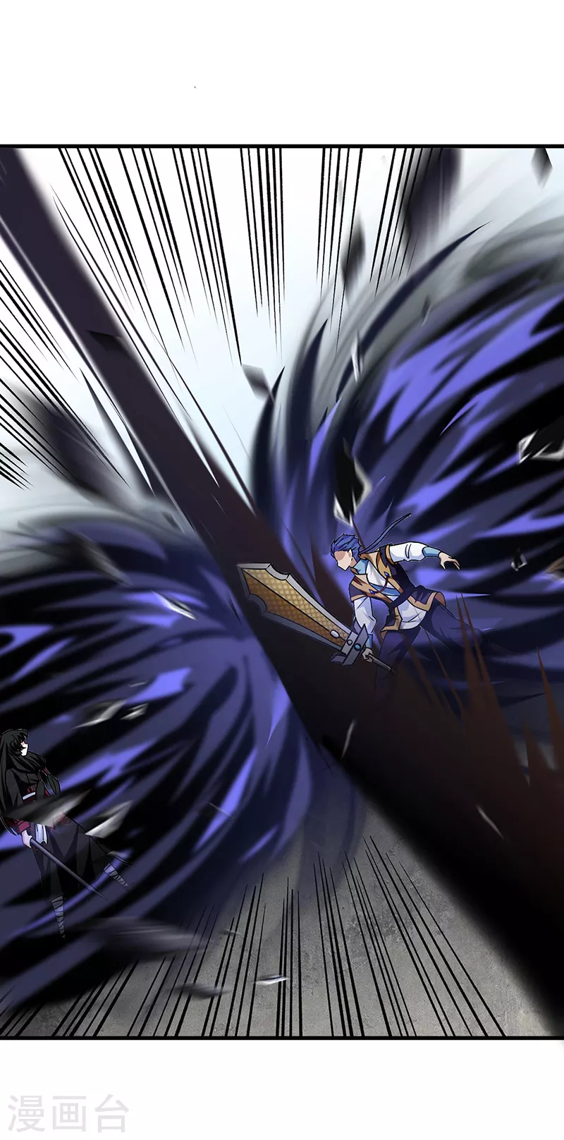 武道獨尊 - 第291話 殺神一擊 - 1