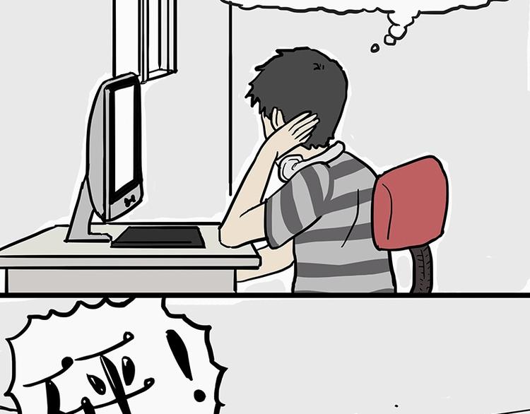 吾皇巴扎黑 - 第205話 一切都是貓的安排 - 4