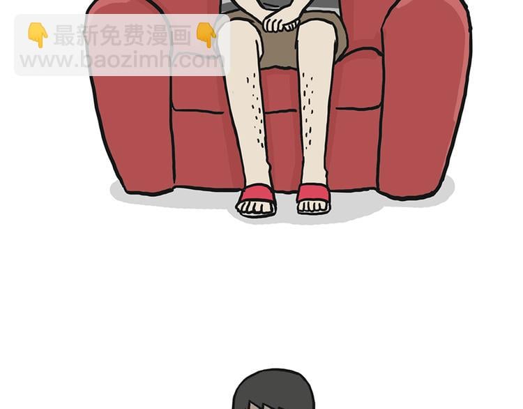 吾皇巴扎黑 - 第39話 現在的貓狗戲比人都多 - 2