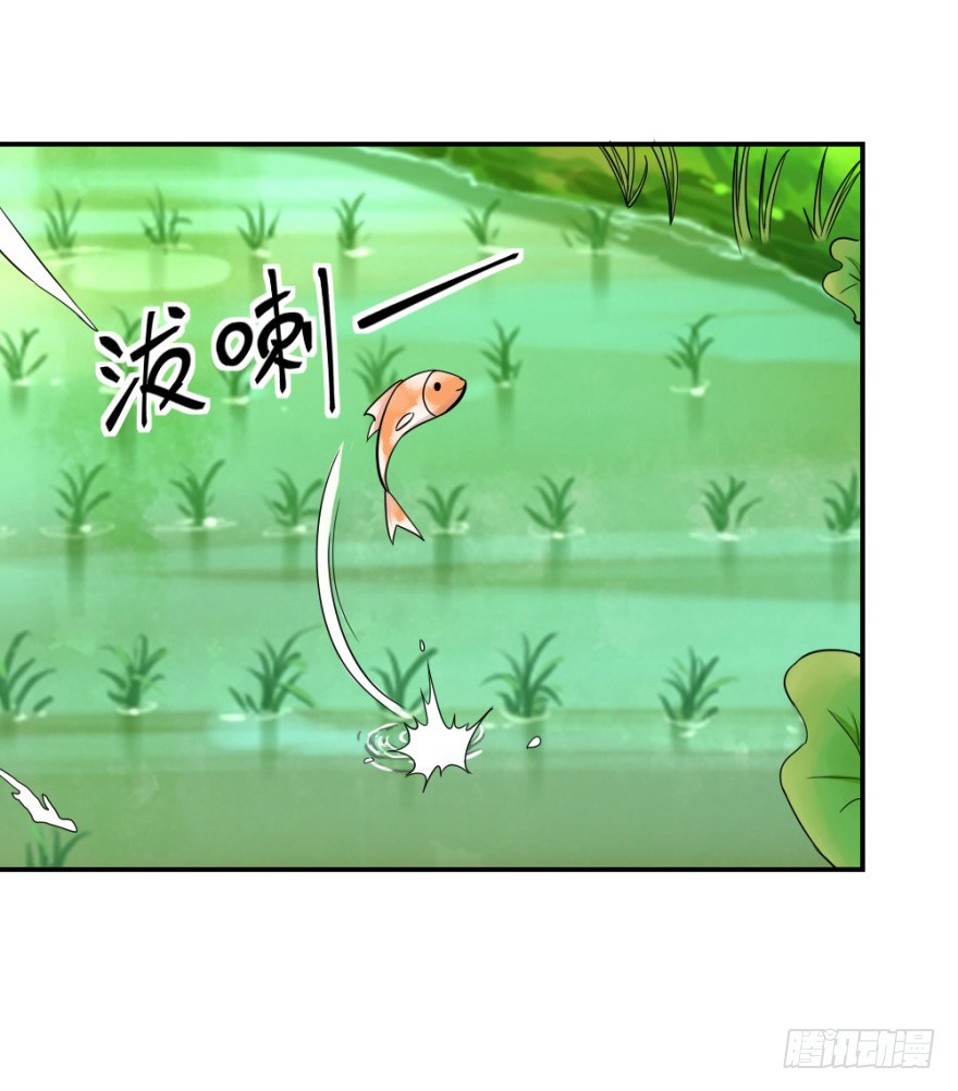 無極相師 - 第六十七回 風水什麼地？ - 1