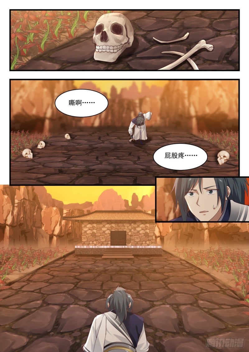 武煉巔峰 - 1087 你們發現了什麼？ - 2