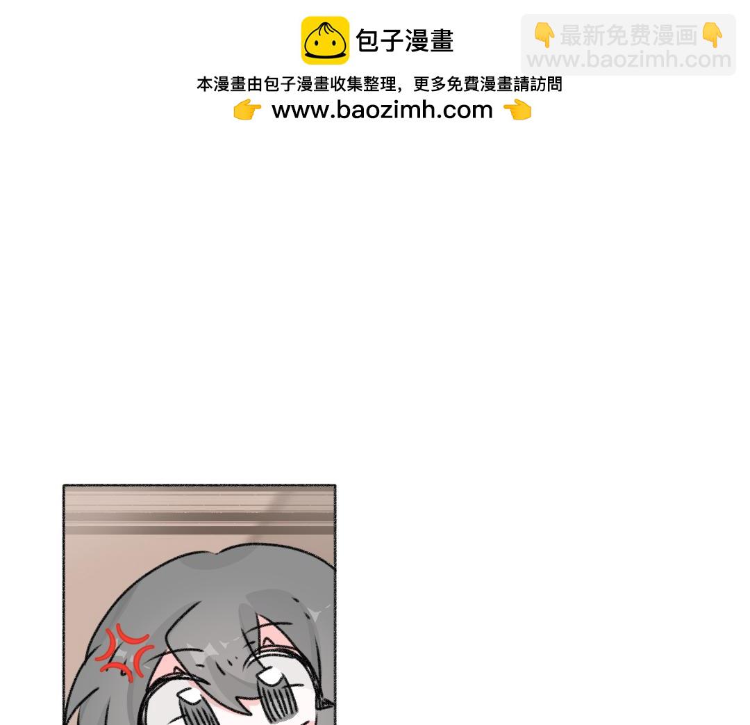 無了 - 斷毛筆 - 2