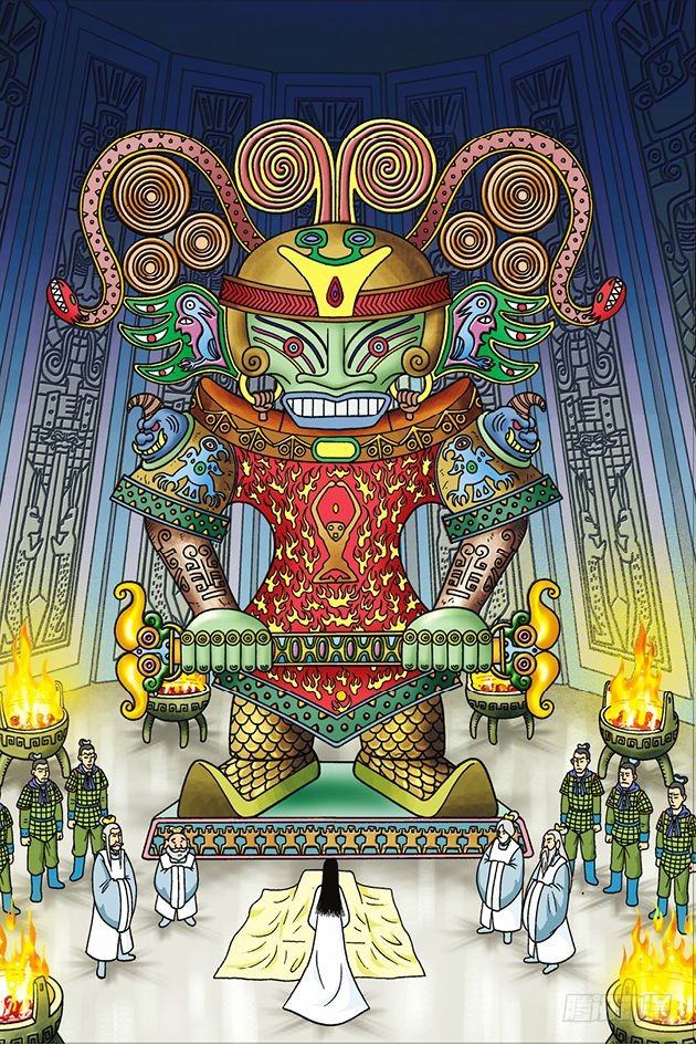 烏龍院大長篇 - 第23話 - 2