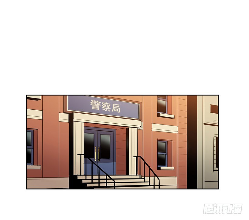 無名商店 - 連環殺人案 - 2