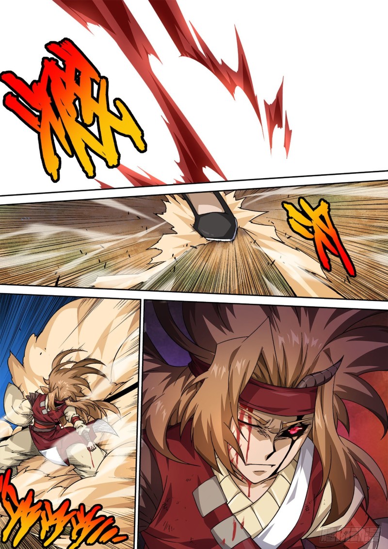 武拳 - 377：俞宣 - 2