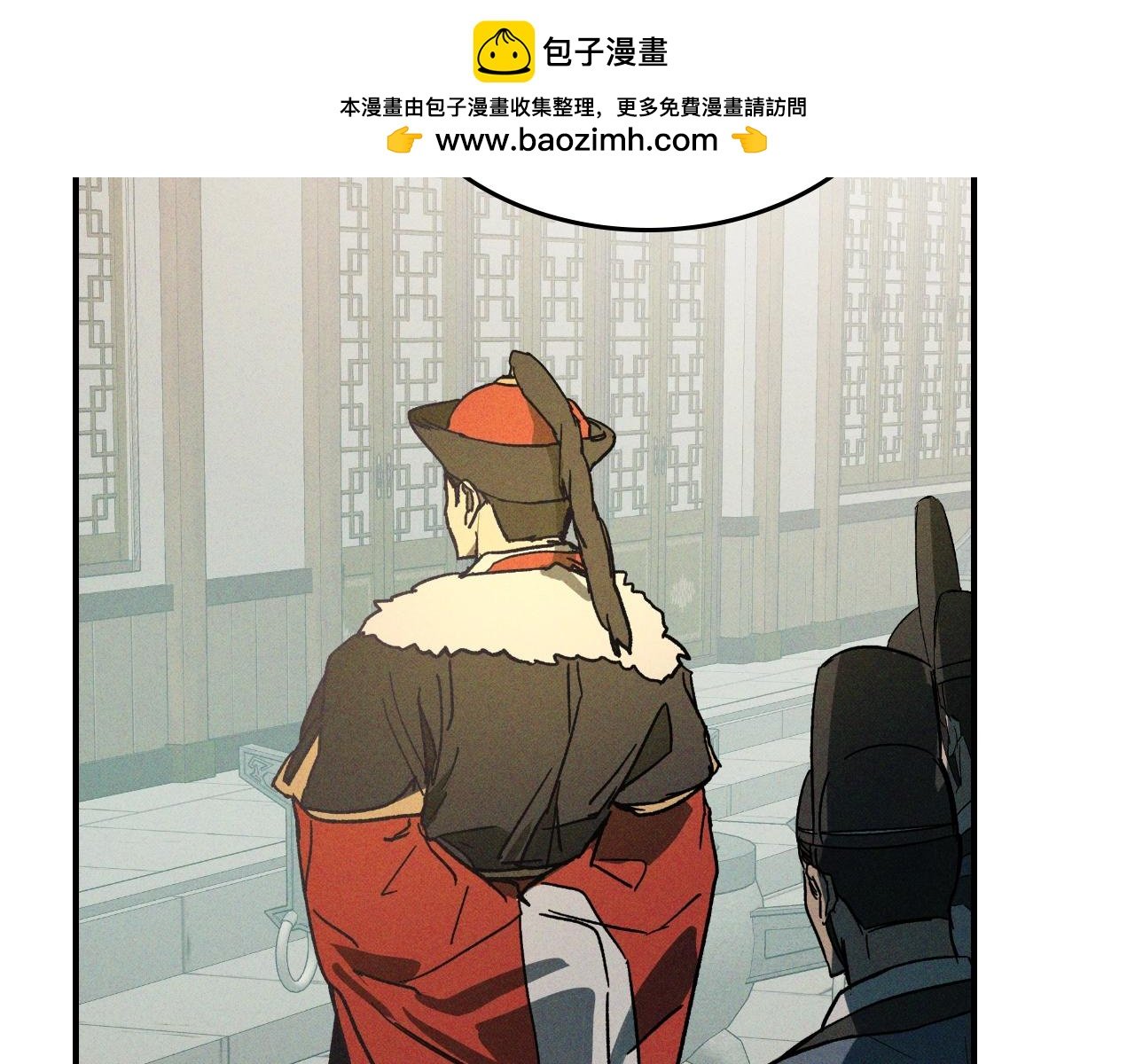 武神回归录 - 116话 寻踪(1/5) - 2