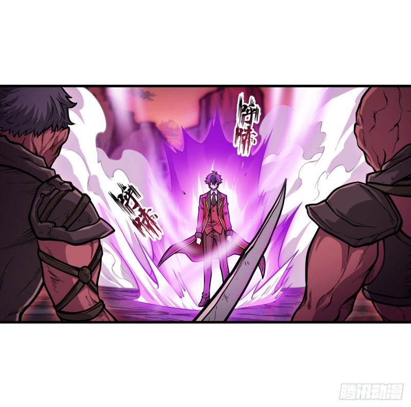 第121話第十二使徒 無限使徒與十二戰姬 包子漫畫 第121話第十二使徒 無限使徒與十二戰姬 包子漫畫