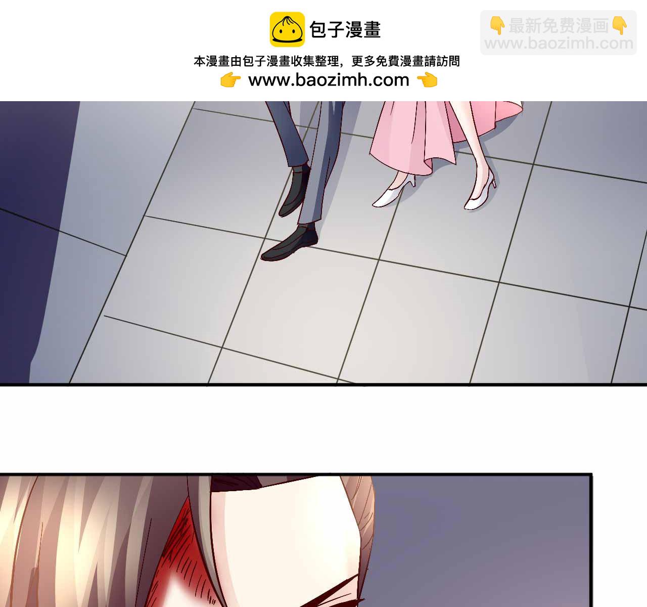 獵愛遊戲：總裁情難自禁 - 第六十九話 - 2