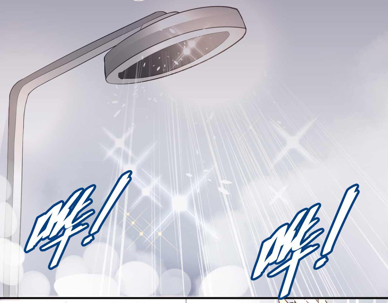 獵愛遊戲：總裁情難自禁 - 第七十七話(1/2) - 1