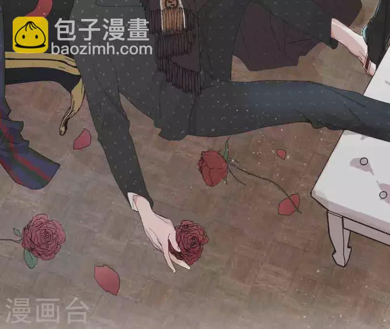 向上而生 - 第21話 妹妹的留言(1/3) - 2