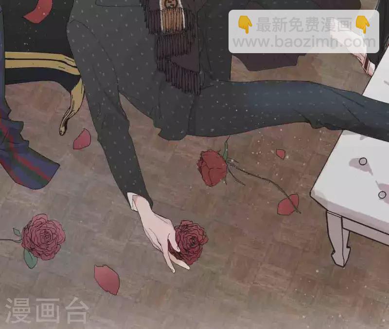 向上而生 - 第37話 孝順的心(1/2) - 2