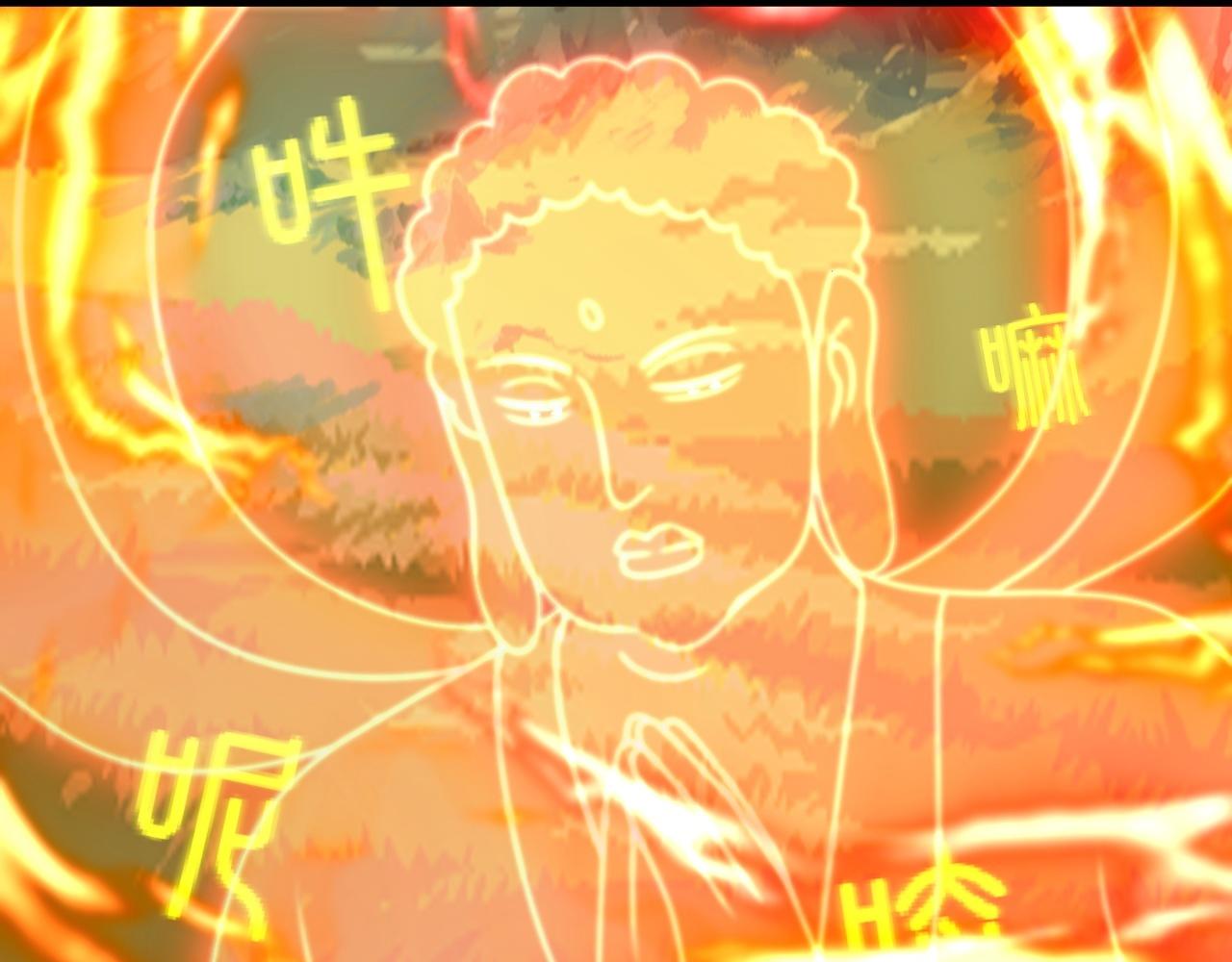 仙武帝尊 - 第467话 恶魔无心！！(1/4) - 1