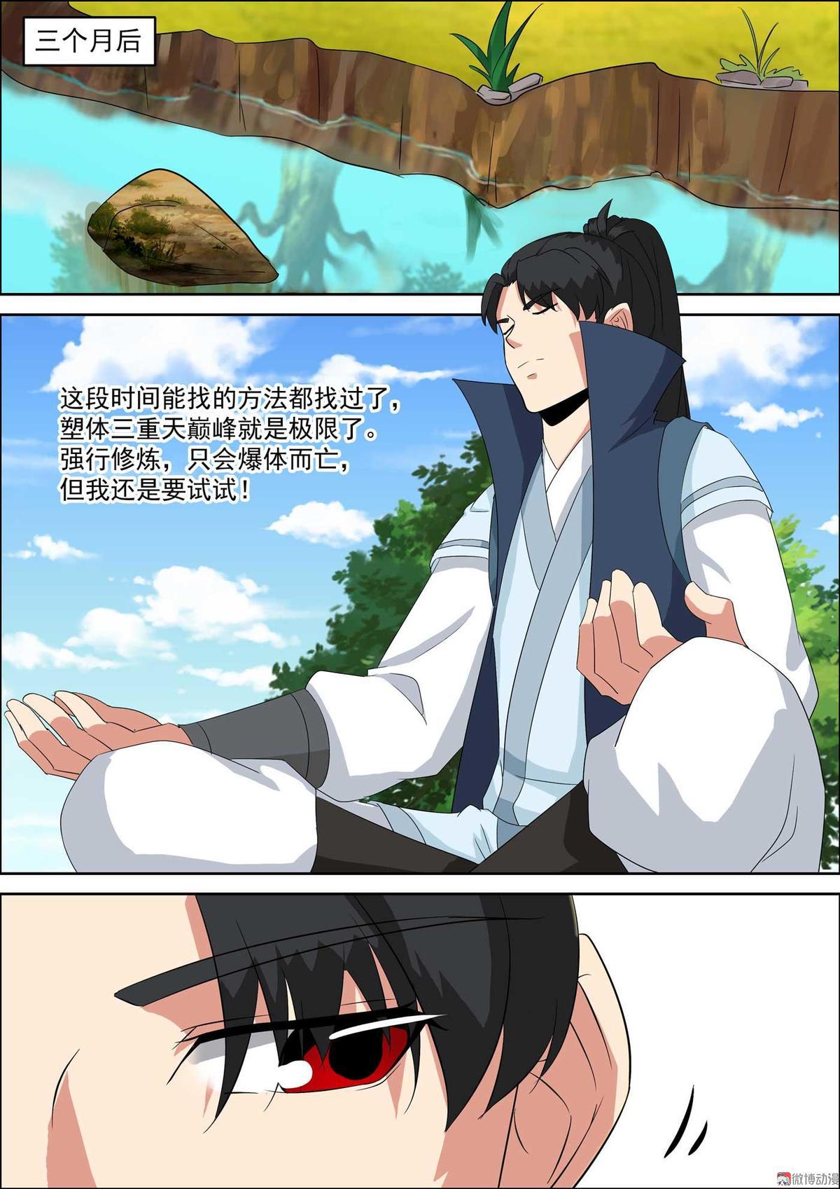 1.jpg