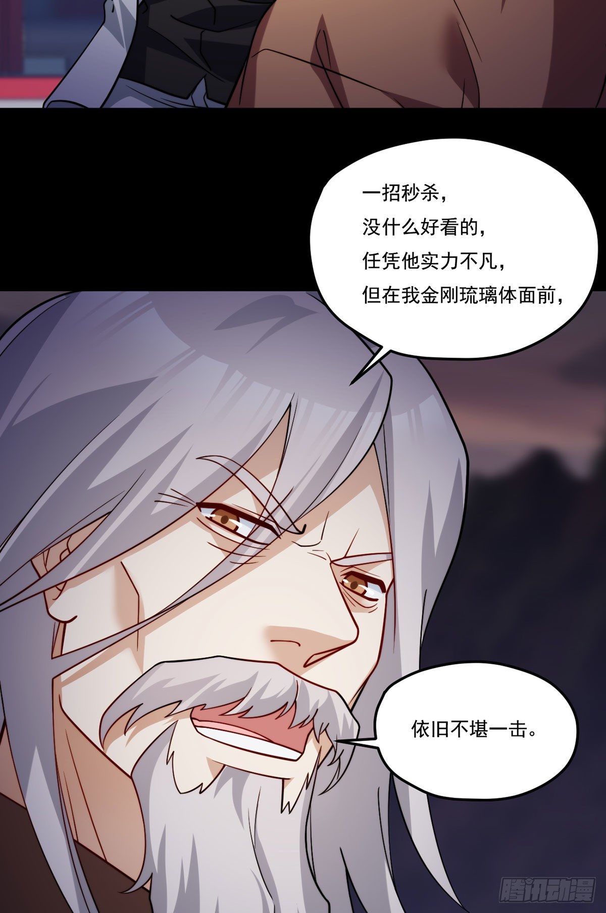 The Immortal Emperor Luo Wuji Has Returned Chapter 129 – MangaMTL